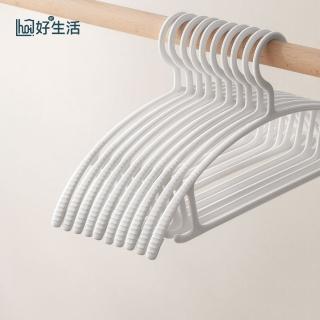 【hoi! 好好生活】抗UV無痕衣架10入 基礎款-白