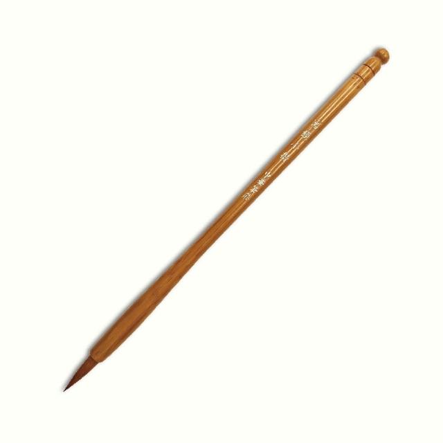 【中華筆莊】30400B 寫經小楷-狼毫毛筆(書法 毛筆)