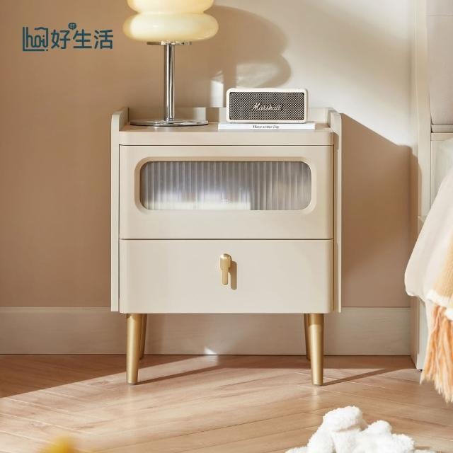 【hoi! 好好生活】林氏木業奶油風二抽儲物床頭櫃 TO2B 奶油白