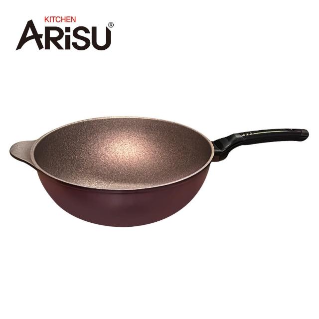 【ARISU】INFINITY系列 32cm 不沾深炒鍋