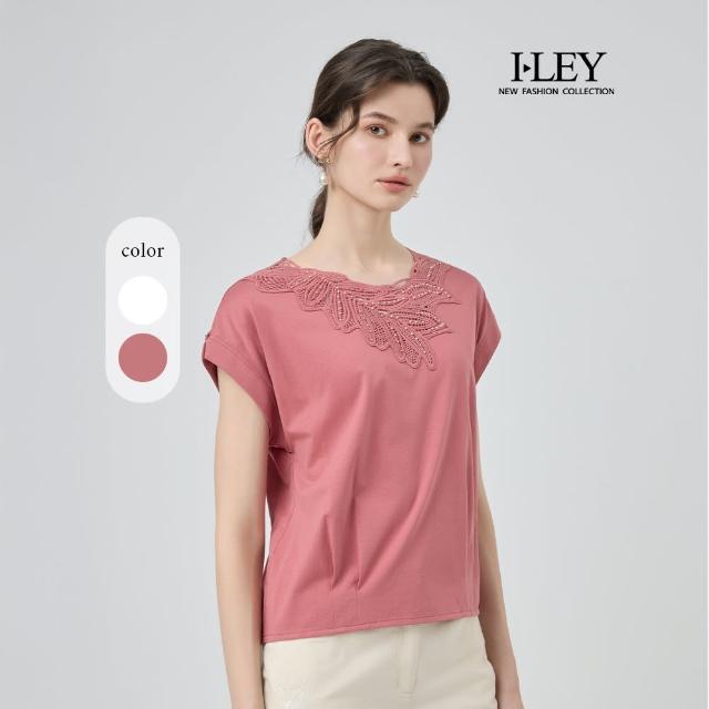 【ILEY 伊蕾】下擺開衩縷空刺繡棉質上衣(兩色；M-XL；1252011212)