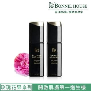 【Bonnie House 植享家】晶鑽煥妍馥活肌因絲絨蜜露35ml兩入組