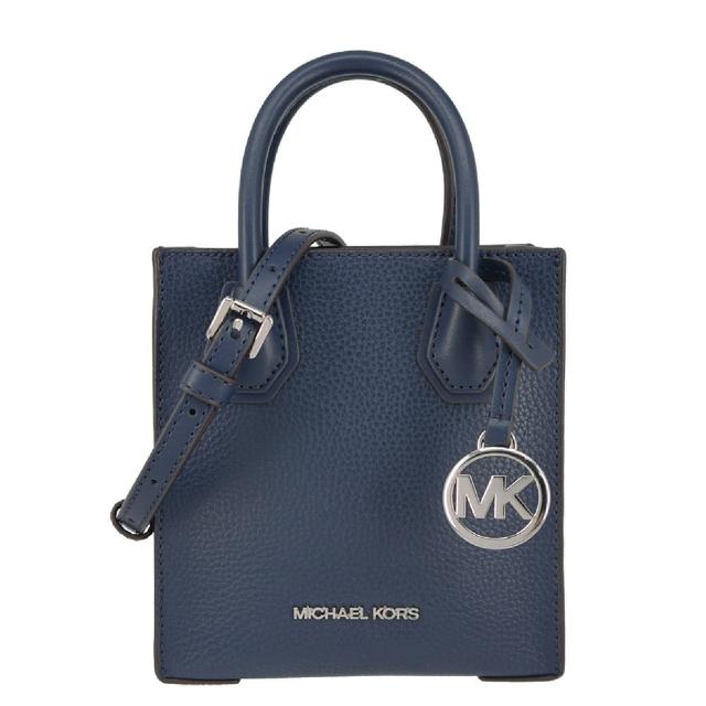 【Michael Kors】MERCER系列 金字LOGO 荔枝紋皮革 肩背/手提/斜背 肩背包 琴譜包(深邃藍/小款)