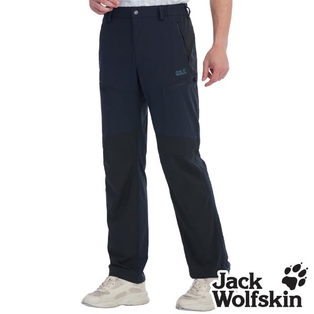 【Jack wolfskin 飛狼】男 純植萃防蚊 拼接多口袋休閒長褲(丈青)