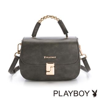 【PLAYBOY】手提包附長背帶 Mist系列(黑色)