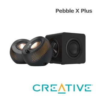【Creative】Pebble X PLUS 藍芽桌上型喇叭(2.1聲道/USB-C/可自訂RGB燈光)