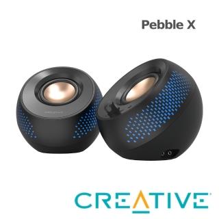 【Creative】Pebble X 2.0 USB-C RGB電腦喇叭(1680 萬色可自訂 RGB 燈光)