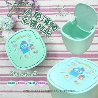 【小禮堂】Sanrio 三麗鷗 人魚漢頓 按壓式彈蓋垃圾桶 彩繪時光(平輸品)