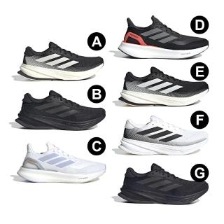 【adidas 愛迪達】慢跑鞋系列 男鞋 女鞋 IG2166 JS0494 JH6450 JH6452 IG2168 JR7687 JS0493