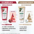 【KLORANE 蔻蘿蘭官方直營】植萃護髮素/髮膜(養髮/護色/修護/舒敏/保濕)