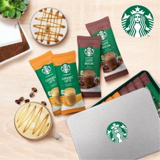 【STARBUCKS 星巴克】特選系列-經典風味探索禮盒(8入)