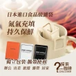 【探索咖啡】莊園精品濾掛｜花神 單品手沖咖啡(10gx20包)