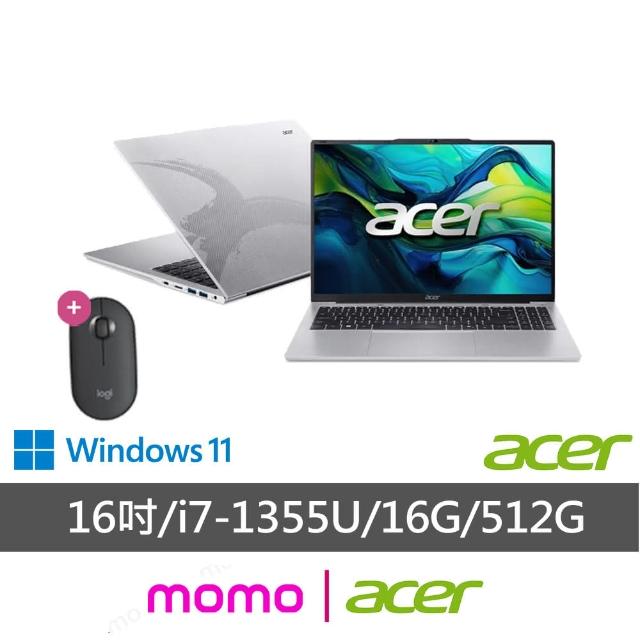 【Acer 宏碁】無線滑鼠組★16吋i7文書效能筆電(Aspire Lite/AL16-52P-74BU/i7-1355U/16G/512G/W11)