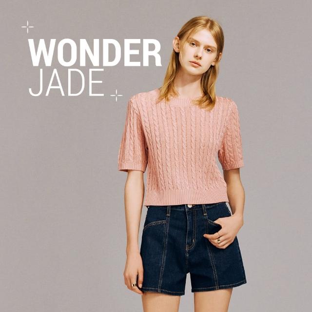 【BRAPPERS】女款 玉石丹寧系列-wonder jade高腰彈性短褲(深藍)