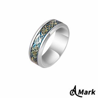 【A MARK】鈦鋼戒指 龍紋戒指/潮流龍紋百搭個性316L鈦鋼戒指(E款 銀胚藍底金片)