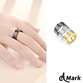 【A MARK】鈦鋼戒指 寬版戒指/個性寬版金屬凹凸紋設計316L鈦鋼戒指(3色任選)