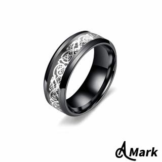 【A MARK】鈦鋼戒指 龍紋戒指/潮流龍紋百搭個性316L鈦鋼戒指(K款 黑胚黑底銀片)