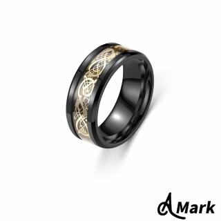 【A MARK】鈦鋼戒指 龍紋戒指/潮流龍紋百搭個性316L鈦鋼戒指(S款 黑胚金底金片)