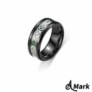 【A MARK】鈦鋼戒指 龍紋戒指/潮流龍紋百搭個性316L鈦鋼戒指(P款 黑胚綠底銀片)