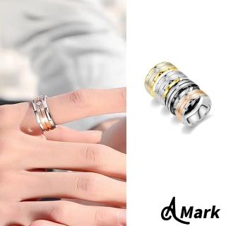 【A MARK】鈦鋼戒指 寬版戒指/潮流閃耀單鑽鑲嵌時尚刻紋寬版316L鈦鋼戒指(4色任選)