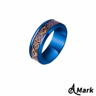 【A MARK】鈦鋼戒指 龍紋戒指/潮流龍紋百搭個性316L鈦鋼戒指(X款 藍胚黑底彩片)