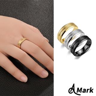 【A MARK】鈦鋼戒指 窄版戒指/經典百搭潮流磨砂線圈6MM窄版316L鈦鋼戒指(2色任選)