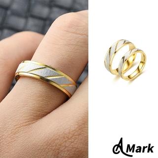 【A MARK】鈦鋼戒指 情侶對戒/時尚斜紋18K間金色316L鈦鋼戒指 情侶對戒(2款任選)