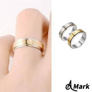 【A MARK】鈦鋼戒指 情侶對戒/可轉動祈福梵文六字真言316L鈦鋼戒指 情侶對戒(2色任選)