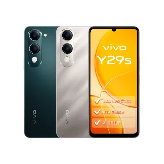 【vivo】Y29s 5G 6.74吋(6G/128G/聯發科天璣6300/5000萬畫素主相機)