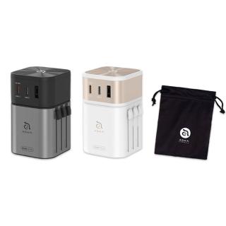 【ADAM 亞果元素】T45 45W 旅行電源供應器(多功能萬國轉接頭附收納袋)