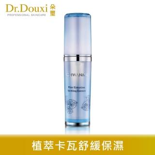 【Dr.Douxi 朵璽】萃莞媄 植萃深層保濕舒緩精華 30ml