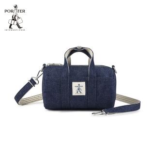 【PORTER INTERNATIONAL】自由丹寧NIMES手提包(深藍)