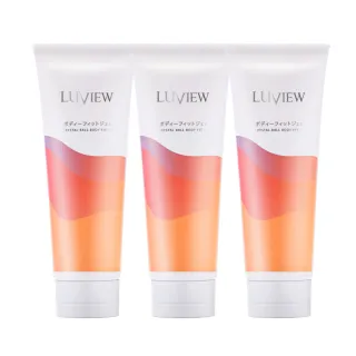 【路薇兒】獨家加贈日本消味神皂_CLA魔塑精華凝膠200mlx3入組_日本美腿冠軍MANAMI推薦(日本原裝)