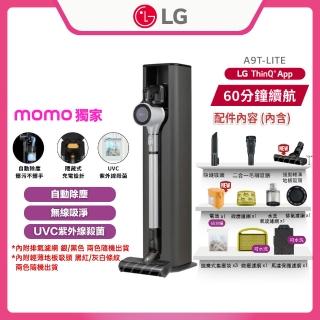 【LG 樂金】CordZero A9T系列UVC紫外線殺菌自動集塵無線吸塵器A9T-LITE(momo獨家)