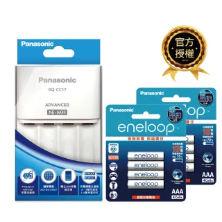 【Panasonic 國際牌】BQ-CC17智控4槽充電組(含標準款4號電池8入)