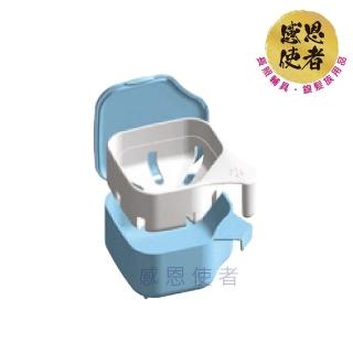 【感恩使者】牙齒儲存盒 1入 E0986(日本製 清洗用 儲存收納用 清潔發泡盒 老人用品 銀髮族用)