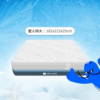 【MR. LIVING居家先生】涼感減壓記憶床墊 雙人特大6X7尺(透氣涼感 零壓力 可拆洗 獨立筒)