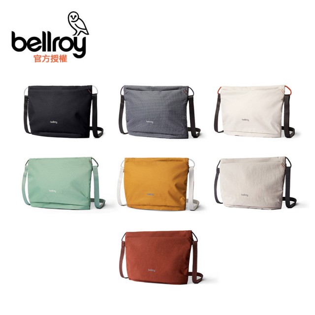 【Bellroy】Lite Sacoche 斜背包(BLSA)