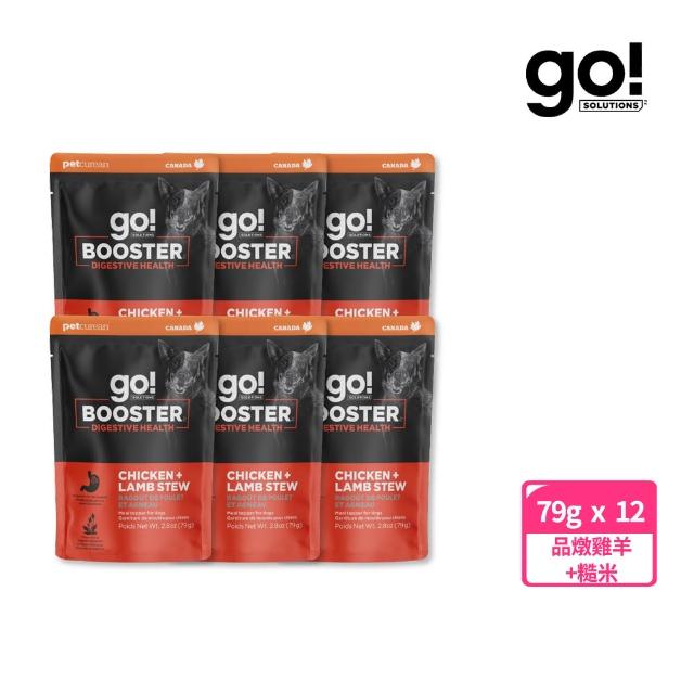 【Go!】狗狗補給餐包 腸胃保健 品燉雞羊+糙米 79g 12件組(狗罐頭 鮮食 即食餐包 副食罐 機能保健)