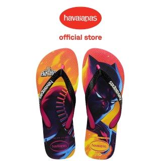【havaianas 哈瓦仕】拖鞋 男鞋 女鞋 夾腳拖 漫威英雄 黑豹 Top Marvel 黑 4139511-0437U(哈瓦士)