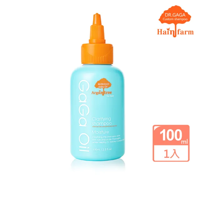 【Morocco GaGa Oil】調理頭皮精華液100ml 舒緩控油抗屑 頭皮精華 頭皮保養 蓬鬆 養髮(保濕/舒敏/淨衡)