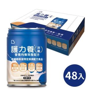 【Basicare 護力養】護力養沛纖營養均衡完整配方2箱(雙纖維原味250ml*48入、衛福部核准、優質蛋白質16%)