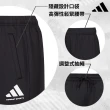【adidas 愛迪達】吸濕排汗經典短袖+運動休閒短褲(五分褲 短T 快乾 涼感 舒適 透氣 彈性 輕量 籃球)