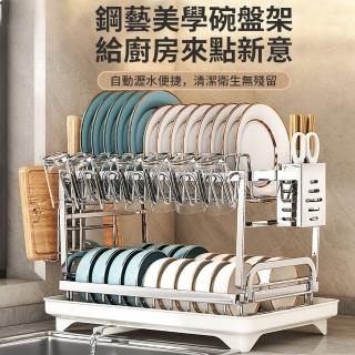 【HUIMEI匯美】廚房加厚不鏽鋼雙層碗碟置物架(瀝水架 碗碟架 碗盤架 置物架 餐廚收納架)