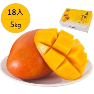 【黑貓嚴選】枋山盧家 寶島級芒果18入禮盒(5kg/盒 輸日等級 端午 三節)