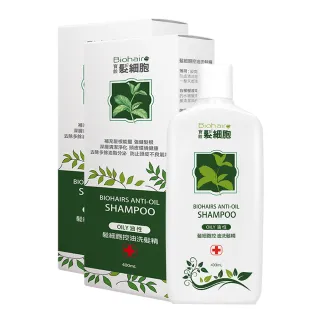 【寶齡富錦】髮細胞BiohairS 控油洗髮精400mlx2入組