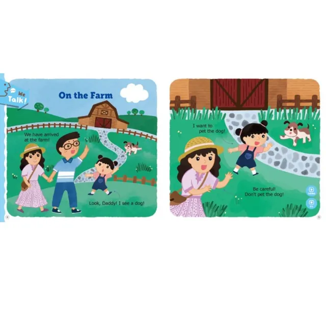 【親子天下】小行星幼兒誌12期(加贈點讀筆3.0充電版)