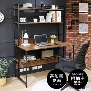 【Akira】MIT雙插座耐磨桌面層架工作桌 寬120cm(書桌 電腦桌 辦公桌 桌子 大桌面 層架 置物架 收納架)
