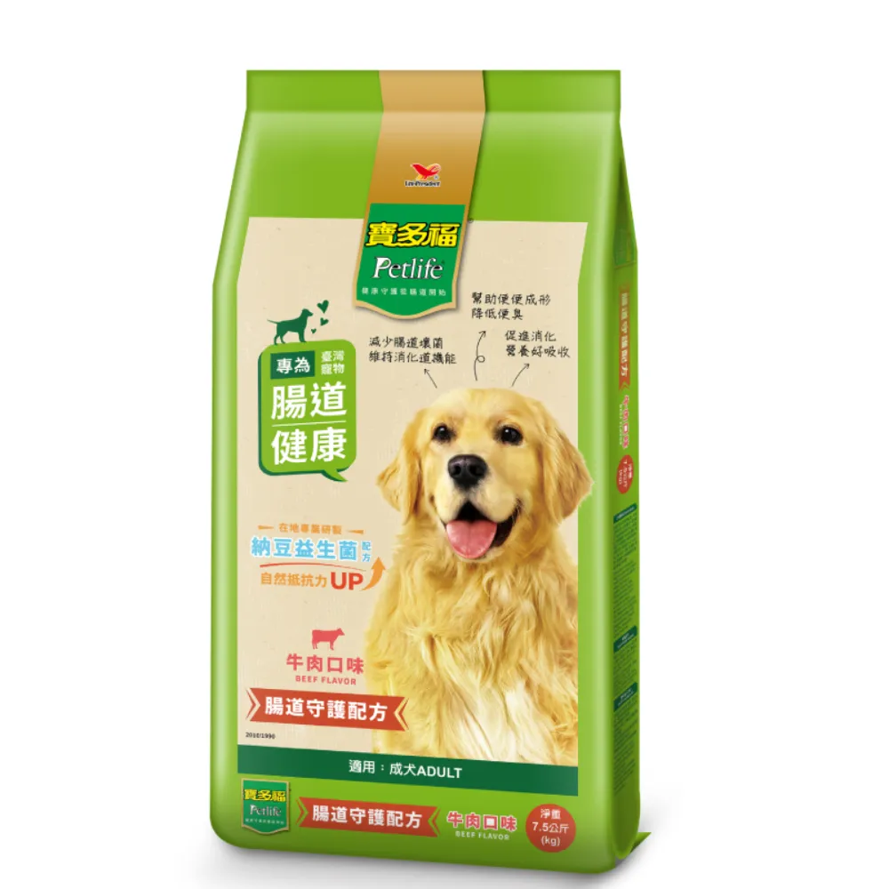 寶多福】美食犬餐牛肉口味7.5kg/袋(狗飼料/犬糧/狗乾糧) - momo購物網- 好評推薦-2026年1月