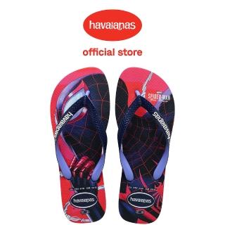 【havaianas 哈瓦仕】拖鞋 男鞋 女鞋 夾腳拖 漫威英雄 蜘蛛人 Top Marvel 藍 4139511-5063U(哈瓦士)